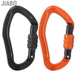 Jiabo Heavy Duty Carabiners  Lightweight Locking Climbing Carabiner with Non‑slip Nut for Outdoor