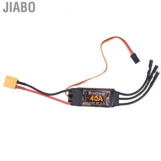 Jiabo 30/40A Brushless ESC Speed Controller 5V/3A BEC Output For RC  Airplanes