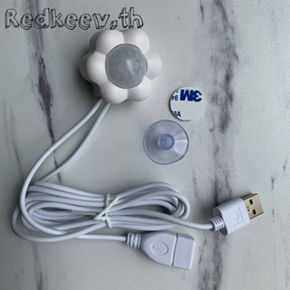 เครื่องตรวจจับการเคลื่อนไหวของน้ํา ระบบอินฟราเรด USB อุปกรณ์เสริม สําหรับสัตว์เลี้ยง แมว