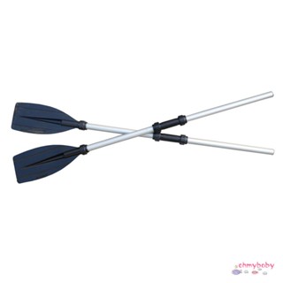 2 Pcs Paddle ที่ถอดออกได้ประกอบอลูมิเนียมเรือ Oars ยาว Oar Pvc Inflatable อุปกรณ์เสริม Kayak Canoe Pad [N/6]