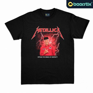 ดีมาก Bearstix เสื้อยืด ลาย Ganjar Pranowo Kaos Metallica Baju Distro Streetwear