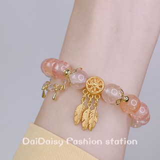 Daidaisy √♥ สไตล์ใหม่ สร้อยข้อมือแก้ว หญิง ซุปเปอร์แฟรี่ ตาข่ายดักฝัน พู่ สร้อยข้อมือ สไตล์แปลกใหม่ วันหยุดพักผ่อน สร้อยข้อมือ