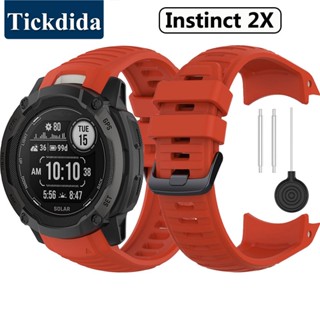 สายนาฬิกาข้อมือซิลิโคน แบบเปลี่ยน สําหรับ Garmin Instinct 2X Garmin Instinct2X