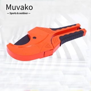 MUVAKO ท่อพลาสติก PVC น้ําหนักเบา สําหรับตัดท่อพลาสติก