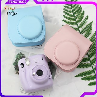 [Ft] เคสกระเป๋าใส่กล้อง หนังเทียม สําหรับ Fuji Polaroid Mini12