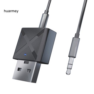 Huarmey อะแดปเตอร์รับส่งสัญญาณบลูทูธไร้สาย 5.0 3.5 มม. USB สําหรับคอมพิวเตอร์