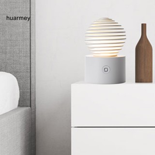 Huarmey โคมไฟตั้งโต๊ะ ซิลิโคน LED หรี่แสงได้ ขนาดเล็ก ชาร์จ USB ปรับได้ ไม่ทําให้ตาพร่า ของขวัญคลายเครียด สําหรับบ้าน