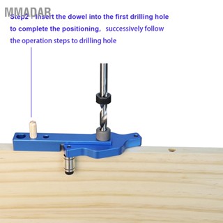 MMADAR 14PCS Drilling Positioner อลูมิเนียมอัลลอยด์ Self Centering Doweling Jig พร้อมดอกสว่าน HSS สำหรับงานไม้