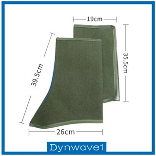 [Dynwave1] ผ้าคลุมรองเท้าเชื่อม ผ้าแคนวาส สําหรับงานเชื่อมบาร์บีคิว 2 ชิ้น