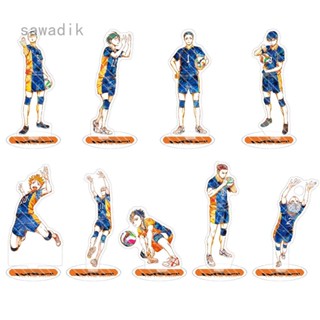 อนิเมะ Haikyu!! พวงกุญแจ จี้วอลเลย์บอล Tetsurou Hajime Tooru Shouyou Kenma Bokuto Tobio Keiji ของขวัญคริสต์มาส