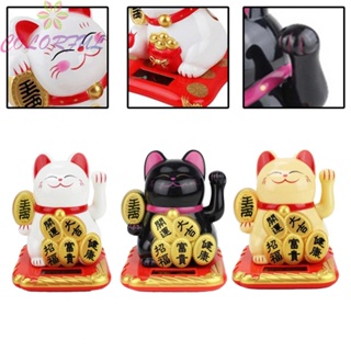 【COLORFUL】Lucky Cat 1 Pc 10*9.5*9cm Car Cute Home Decorations Office Shaking Hand