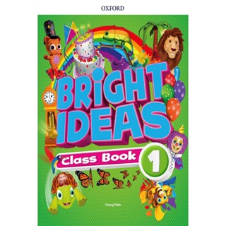 (Arnplern) : หนังสือ Bright Ideas 1 : Class Book (P)