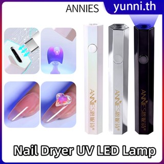 Annies ใหม่แบบพกพา Mini เครื่องเป่าเล็บโคมไฟ Uv Led สำหรับเล็บ Curing All Nail Gel Quick Dry Manicure Shop ใช้ Yunni