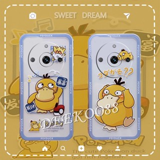 เคสป้องกันโทรศัพท์มือถือ TPU แบบนิ่ม ลายการ์ตูนเป็ด สําหรับ Realme 11 Pro+ Plus 5G C53 NFC 4G Realme11 11Pro