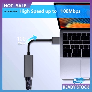 Cood อะแดปเตอร์เชื่อมต่ออีเธอร์เน็ต Usb 3.0 เป็นฮับ RJ45 ความเร็วสูง สําหรับ MacBook Pro