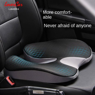 Car Cushion Office Memory Foam Chair Seat Cushion Hip Butt Four Seasons Seat Cushion Thickened Student Chair Cushion Fashion car seat cushio car interior accessoriesn