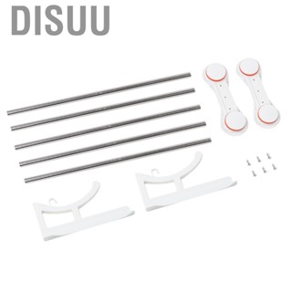 Disuu Hand Towel Holder  Removable Wall Mounted Suction Cup Rack Dual Row for Bathroom Kitchen Door