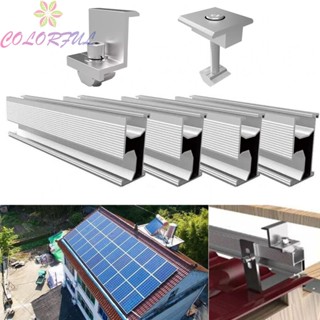 【COLORFUL】Solar Module Bracket Accessories Installation Aluminum Alloy Middle Clamp