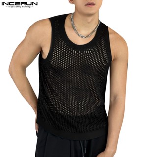 Incerun เสื้อกล้าม แขนกุด ผ้าตาข่าย แฟชั่นสําหรับผู้ชาย