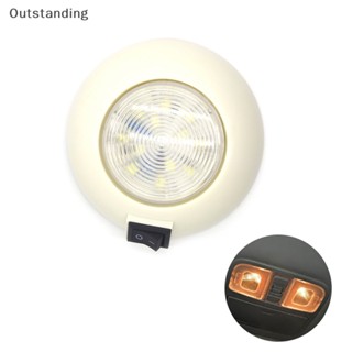 Outstanding โคมไฟ LED 12V สีขาว สีฟ้า สําหรับติดเพดานรถยนต์ รถบรรทุก รถตู้ รถบ้าน