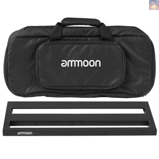 พร้อมส่ง ammoon DB-2 ชุดแป้นเหยียบกีตาร์ อะลูมิเนียมอัลลอย พร้อมกระเป๋าเก็บเทป