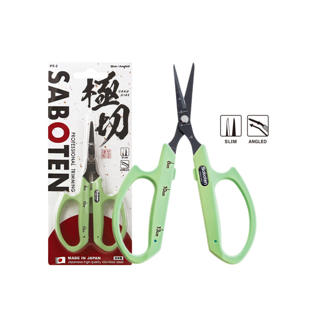 SABOTEN(Japan) กรรไกรตัดสมุนไพร PT-2 ปลายเฉียง เคลือบฟลูออรีน กรรไกรเล็มใบ ทริมใบ ทริมดอก กรรไกร