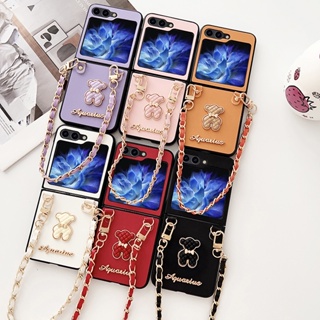 【Fold Love】เคสโทรศัพท์มือถือ PC แข็ง กันกระแทก สําหรับ SAMSUNG Z Flip 3 4 5