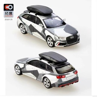 โมเดลรถยนต์ CARTOYS 1:64 Audi RS6 Die-Cast