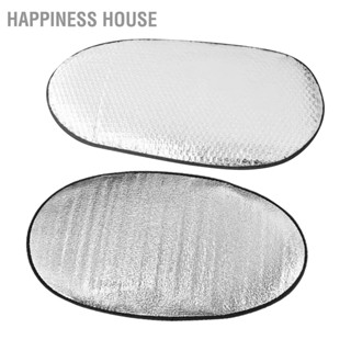 Happiness House ผ้าคลุมเบาะรถจักรยานยนต์ Sun Protection Seat Protector Cover ฉนวนกันความร้อนเบาะรองนั่ง