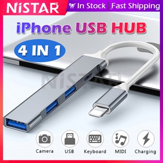 4 in 1 อะแดปเตอร์ฮับ USB 3.0 พร้อมพาวเวอร์ซัพพลาย OTG สําหรั…