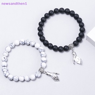 Newsandthen1 2 ชิ้น คู่ สร้อยข้อมือ แม่เหล็ก คู่ Ch จี้ สร้อยข้อมือ มิตรภาพ แฟชั่น เครื่องประดับ อุปกรณ์เสริม วันวาเลน ชุดสร้อยข้อมือ ดี