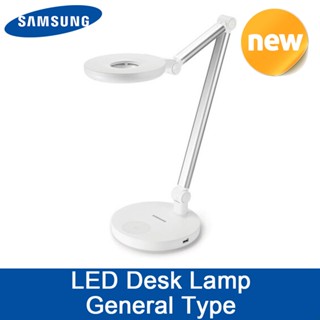 SAMSUNG SLD-10NC10N LED Desk Stand Lamp General Type Office Student Korea