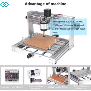 Qt &lt;strong&gt; เครื่องแกะสลักอัพเกรด CNC 3018Pro Max พร้อมแกนหมุน 200W