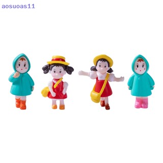 Aosuoas โมเดลฟิกเกอร์ การ์ตูน Little Mei ขนาดเล็ก สําหรับตกแต่งภูมิทัศน์