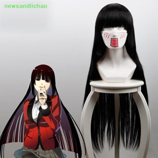 Newsandlichao วิกผมยาวตรง ลายการ์ตูนอนิเมะ Jabami Yumeko สีดํา สําหรับคอสเพลย์ ปาร์ตี้