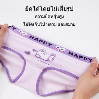 กางเกงใน เด็ก หญิง ผ้าฝ้ายแท้ นุ่มสบาย ระบายอากาศได้ดี เย็นสบาย ต้านเชื้อแบคทีเรีย，กางเกงในเด็ก เหมาะสำหรับอายุ 6 7 8 9 10 11 12 13 14 15 16 ปี，เหมาะสำหรับนักเรียนประถม นักเรียนมัธยมต้น และนักเรียนมัธยมปลาย