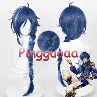 【Manmei】Genshin Impact Kaeya New Skin Cosplay Wig 85cm Long Ink-Blue Braids Wigs Heat Resistant Synthetic Wigs