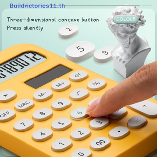 Buildvictories11 เครื่องคิดเลขอิเล็กทรอนิกส์ 12 หลัก ขนาดเล็ก แบบพกพา สีแคนดี้ สําหรับบ้าน ออฟฟิศ โรงเรียน