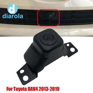 86790-0r040 กล้องมองหลัง ด้านหน้า พร้อมตัวยึด แบบเปลี่ยน สําหรับ Toyota RAV4 2013-2019 86790-0R041