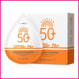 ครีมกันแดด PA SPF 50 ไม่เหนียวเหนอะหนะ กันน้ํา 15 ชิ้น