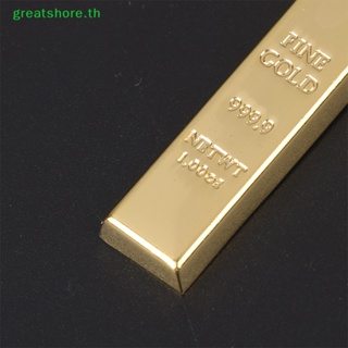 Greatshore พวงกุญแจ โลหะผสมสังกะสี ทรงสี่เหลี่ยมผืนผ้า สีทอง ขนาดเล็ก