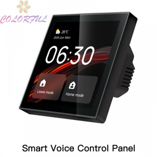 【COLORFUL】Screen 100-240V Input Voltage 4-inch Built-in 8.6x8.6cm Tuya Smart Home