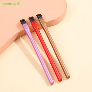 Monnygo แปรงเขียนคิ้ว ทรงสี่เหลี่ยม สามมิติ