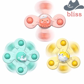 BLISS ของเล่นอาบน้ําเด็ก รูปสัตว์ทะเล หมุนได้ 0 12 เดือน 2 ถึง 4 ปี