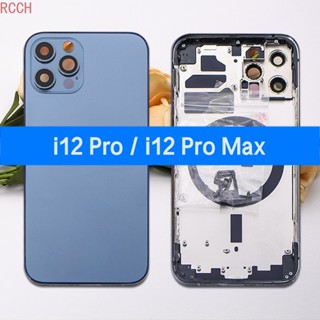 กรอบครอบแบตเตอรี่ด้านหลัง พร้อมปุ่มปรับระดับเสียง สายอ่อน สําหรับ iPhone 12 Pro 12 Pro Max