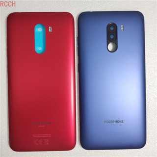 ของแท้ 100% ฝาครอบแบตเตอรี่ด้านหลัง แบบเปลี่ยน สําหรับ Xiaomi POCOPHONE F1 Mi Poco F1