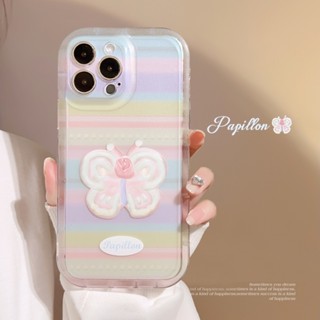 เคสซิลิโคน ลายผีเสื้อ สีชมพู สําหรับ Iphone 14 11 12 13 PRO MAX AT0459