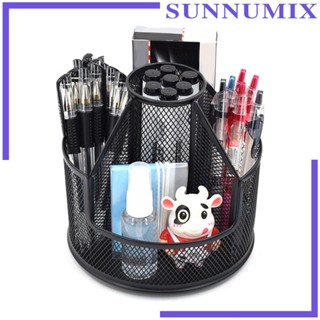 [Sunnimix] ที่วางดินสอ ลิปสติก แบบเหล็ก 5 ช่อง หมุนได้ อเนกประสงค์ สําหรับออฟฟิศ