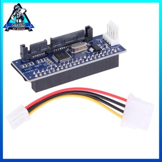 [Instock] 40-Pin IDE Female To SATA 7+15Pin 22-Pin Male Adapter PATA TO Card [F/17]