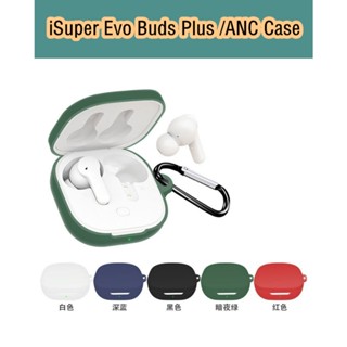 【imamura】เคสหูฟัง แบบนิ่ม สีพื้น สําหรับ iSuper Evo Buds Plus Gaming ANC Air iSuper Evo Buds Plus ANC